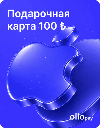 Подарочная карта Apple 100 TRY для Турции