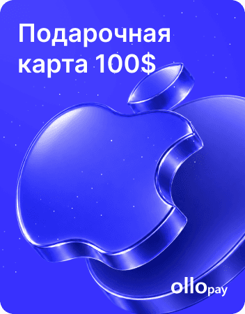 Подарочная карта Apple 100 USD для США