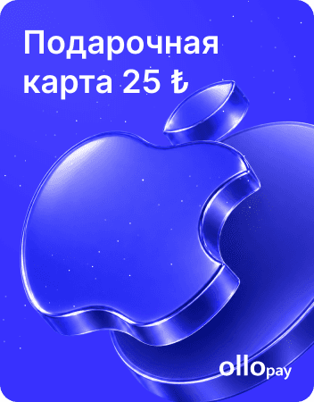 Подарочная карта Apple 25 TRY для Турции