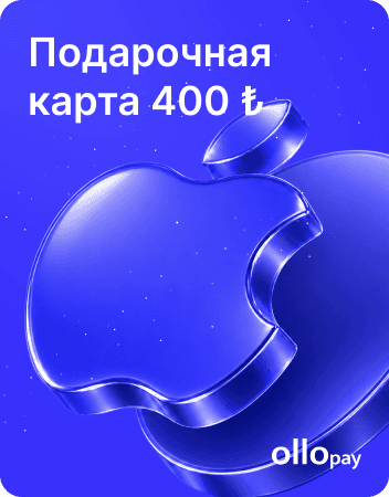 Подарочная карта Apple 400 TRY для Турции